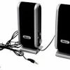Bargainwizz Electronics, Computer & Office IMicro 2.0-Channel USB 2.0 Multimedia Speaker System