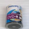 Bargainwizz Phillips DVD-R CD