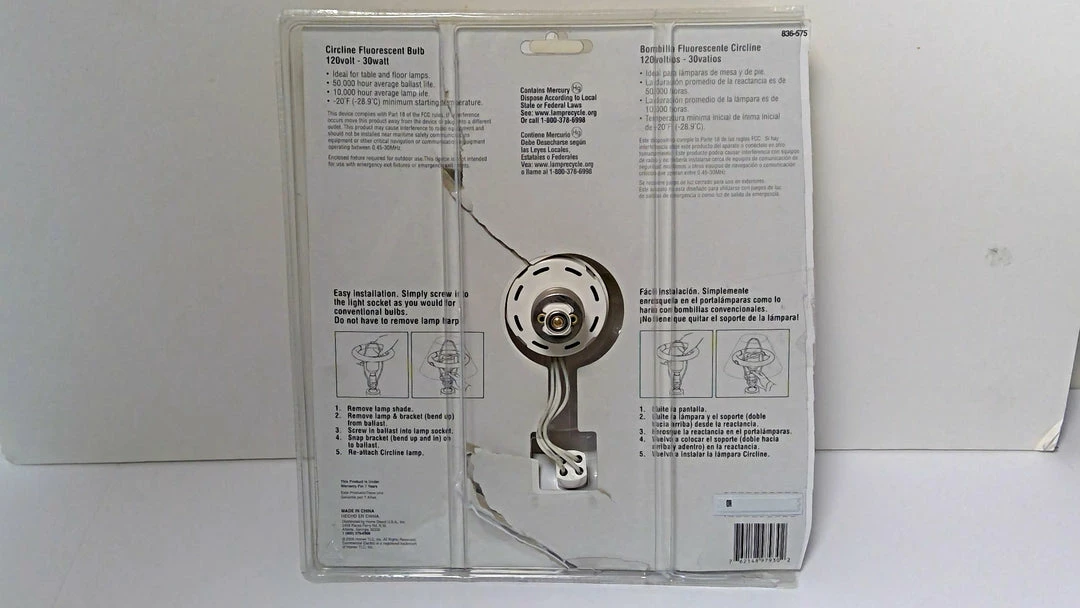 Bargainwizz Home & Garden 9" Circline Replacement Bulb* 2 Bargainwizz Home & Garden 9" Circline Replacement Bulb*