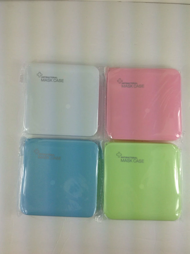 Bargainwizz Antibacterial Mask Case* Health & Beauty 1 Bargainwizz Antibacterial Mask Case* Health & Beauty